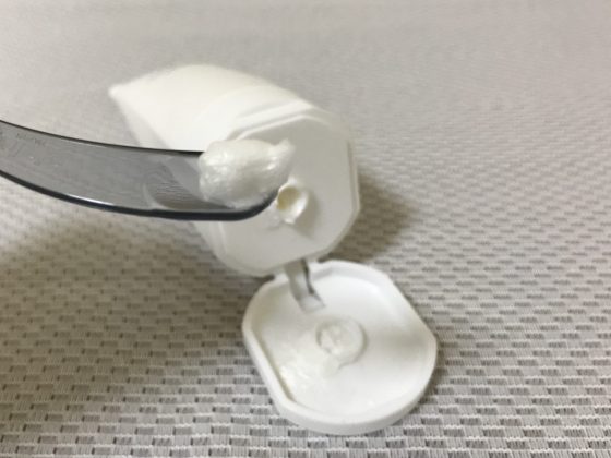 資生堂メンのクレンジングフォームの中身