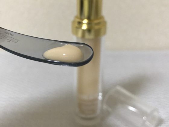 シスレーデイリーラインリデューサーの中身