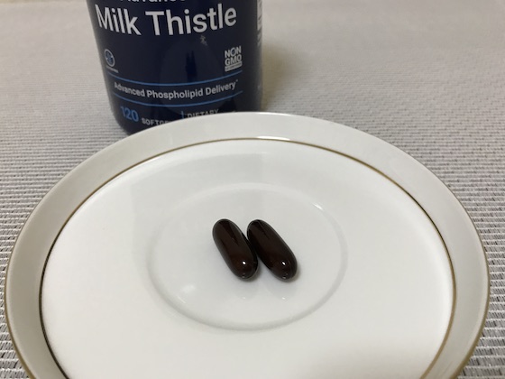 ライフエクステンションのミルクシスル