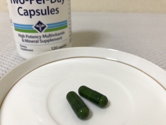 旧ツーパーデイのカプセルタイプの中身