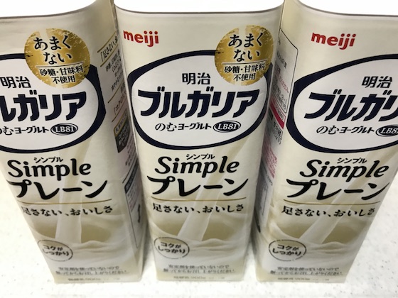 明治ブルガリアのむヨーグルトLB81 Simpleプレーンの900gパック
