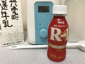ヨーグルトメーカーの種として使うのものはR1