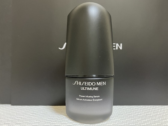 資生堂メンのアルティミューンパワライジングセラム